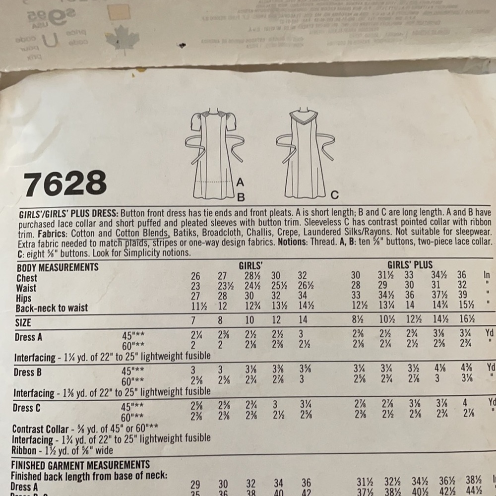 Simplicity Pattern - Picture 6 of 6